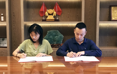 恭喜山東濰坊坊子區(qū)宋曉艷女士成功簽約翌芙萊！