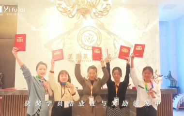 恭喜202106期優(yōu)秀學員結(jié)業(yè)啦！