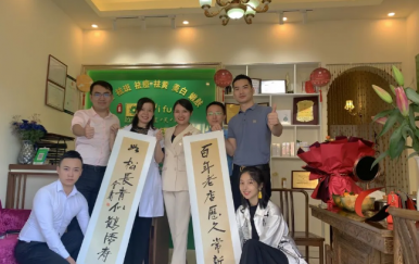 翌芙萊“千城萬店，扶持計劃”正在進行中